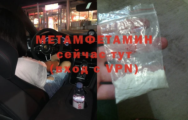 mix Дмитров